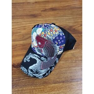 NWT Ripple Bold Koi Fish Embroidered Cap with Premium Japanese Fabric